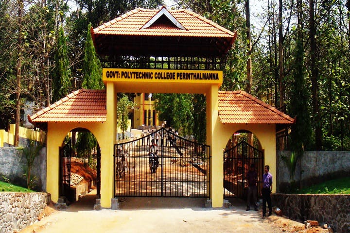 campus-view